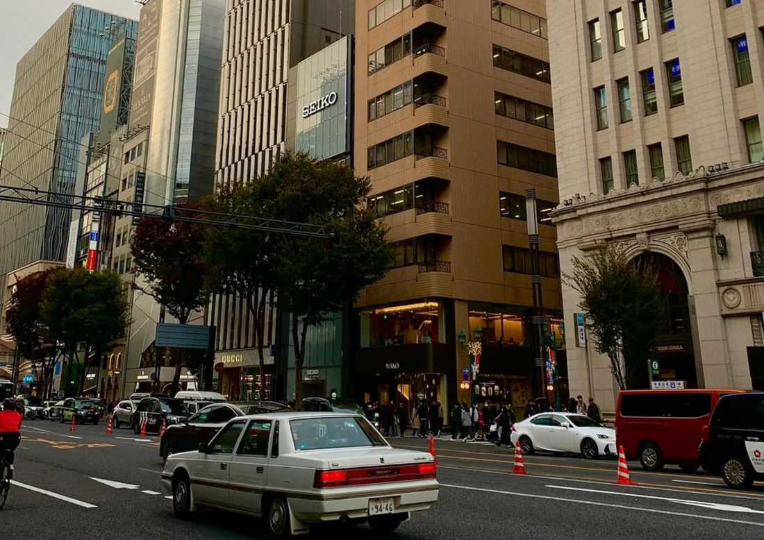 Delegationsreise Tokio